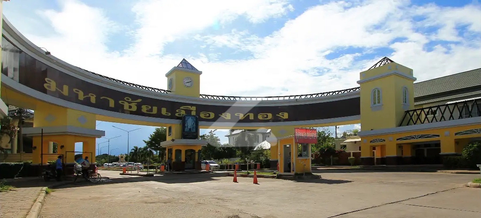 มหาชัยเมืองทอง Mahachai Mueang Thong