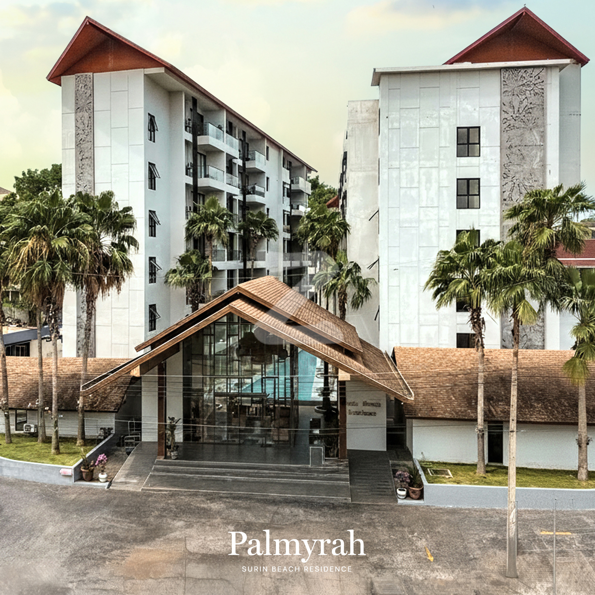 พาล์มิล่าห์ สุรินทร์ Palmyrah Surin