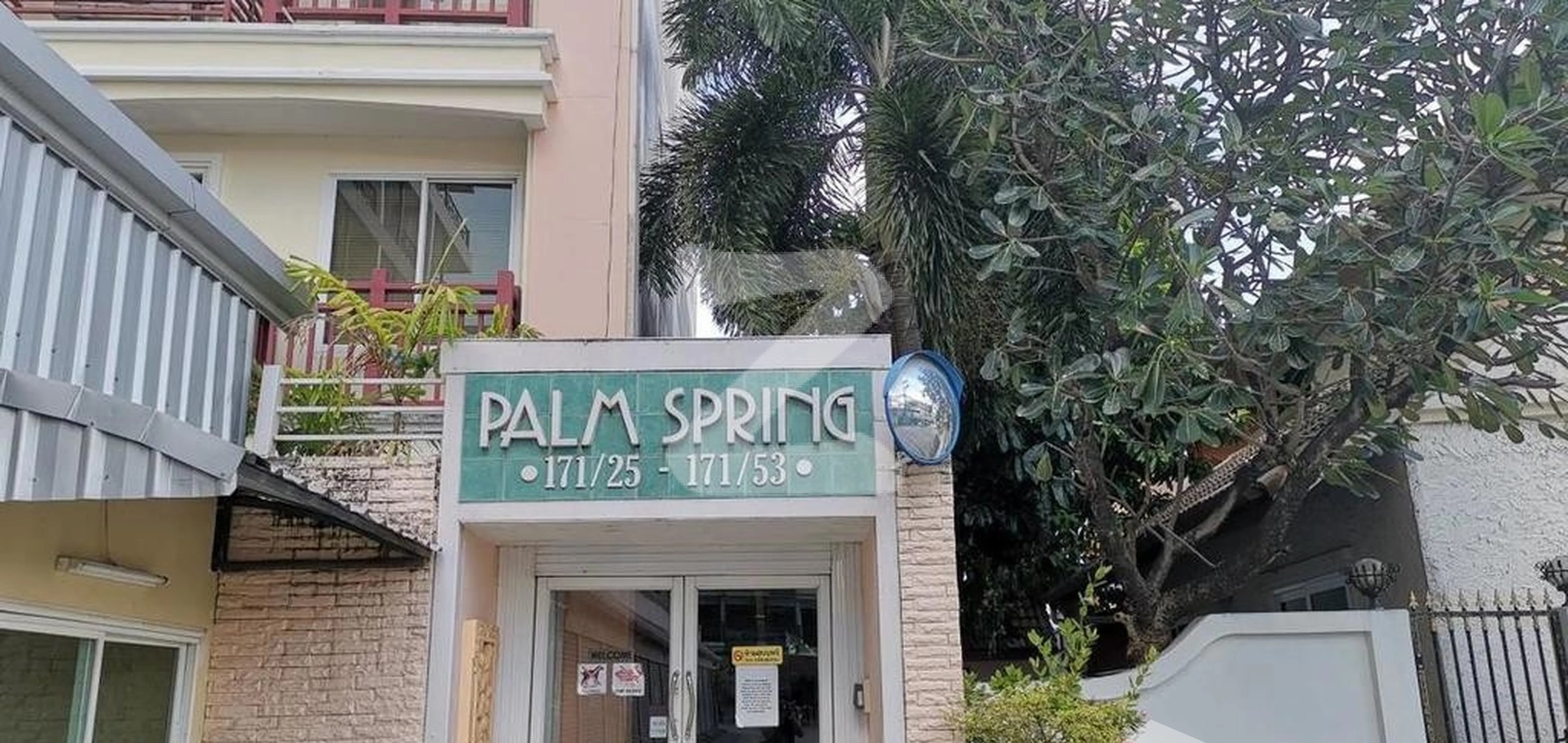 ปาล์มสปริง คอนโดมิเนียม ภูเก็ต Palm Spring Condominium Phuket