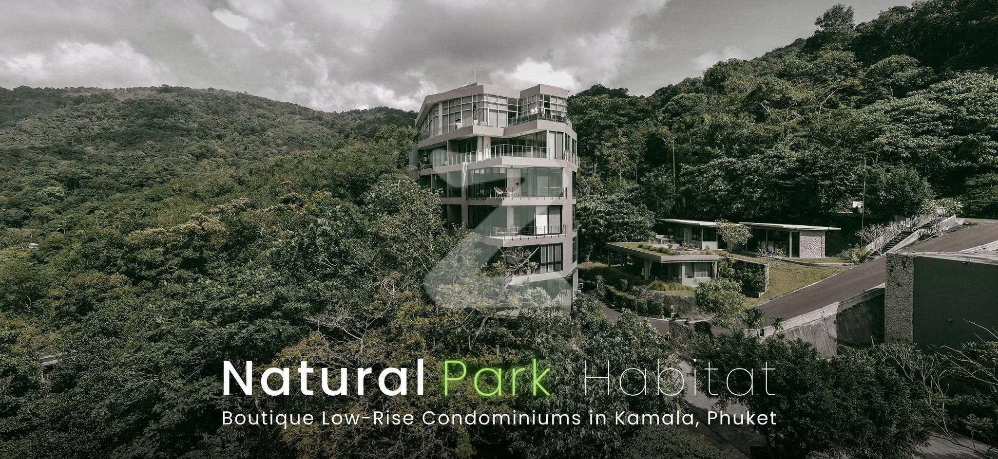 แนชเชอเริล พาร์ค ฮาบิแทท Natural Park Habitat