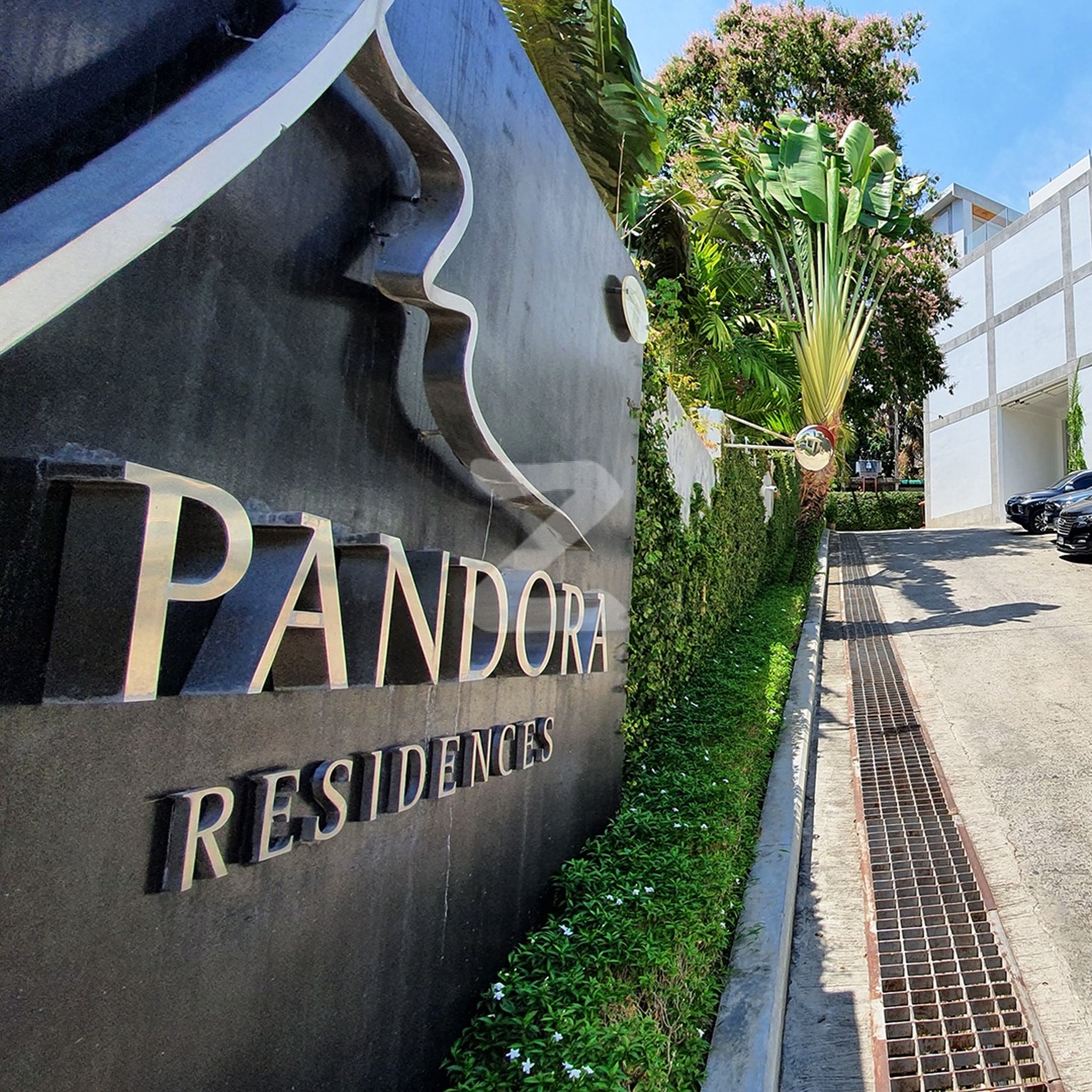 พันโดร่า เรสซิเดนซ์ Pandora Residences