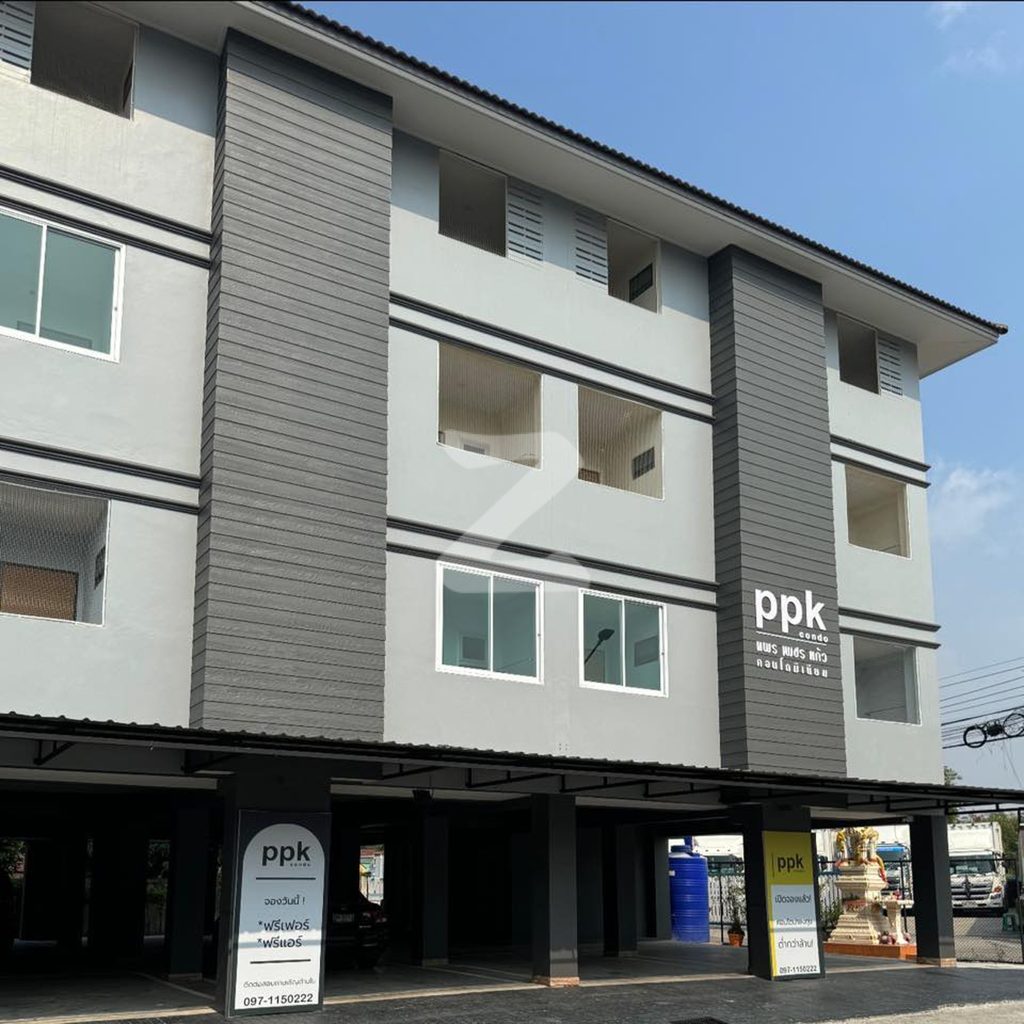 แพร เพชร แก้ว คอนโดมิเนียม P.P.K. Condominium