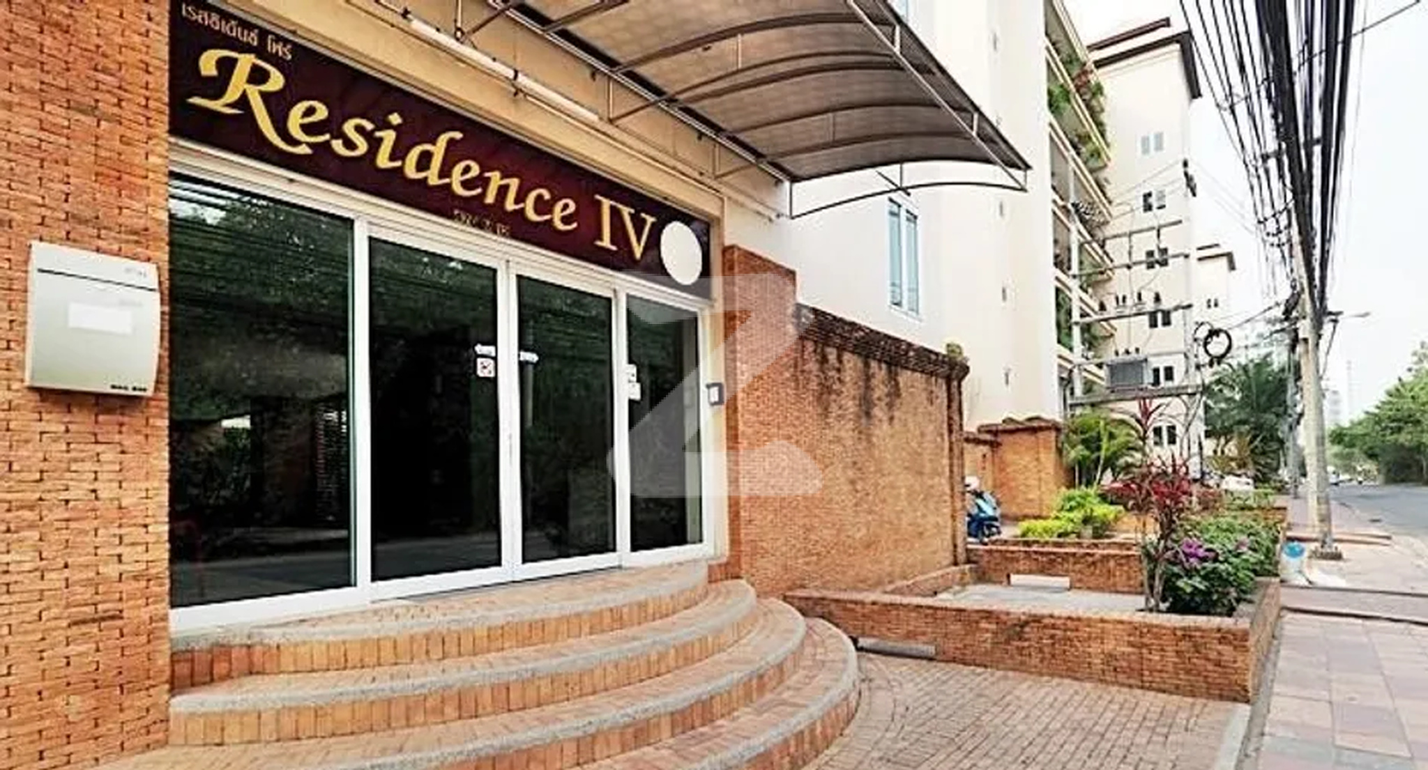 เอ็กเซ็กคิวทีฟ เรสซิเดนซ์ 4 Executive Residence IV
