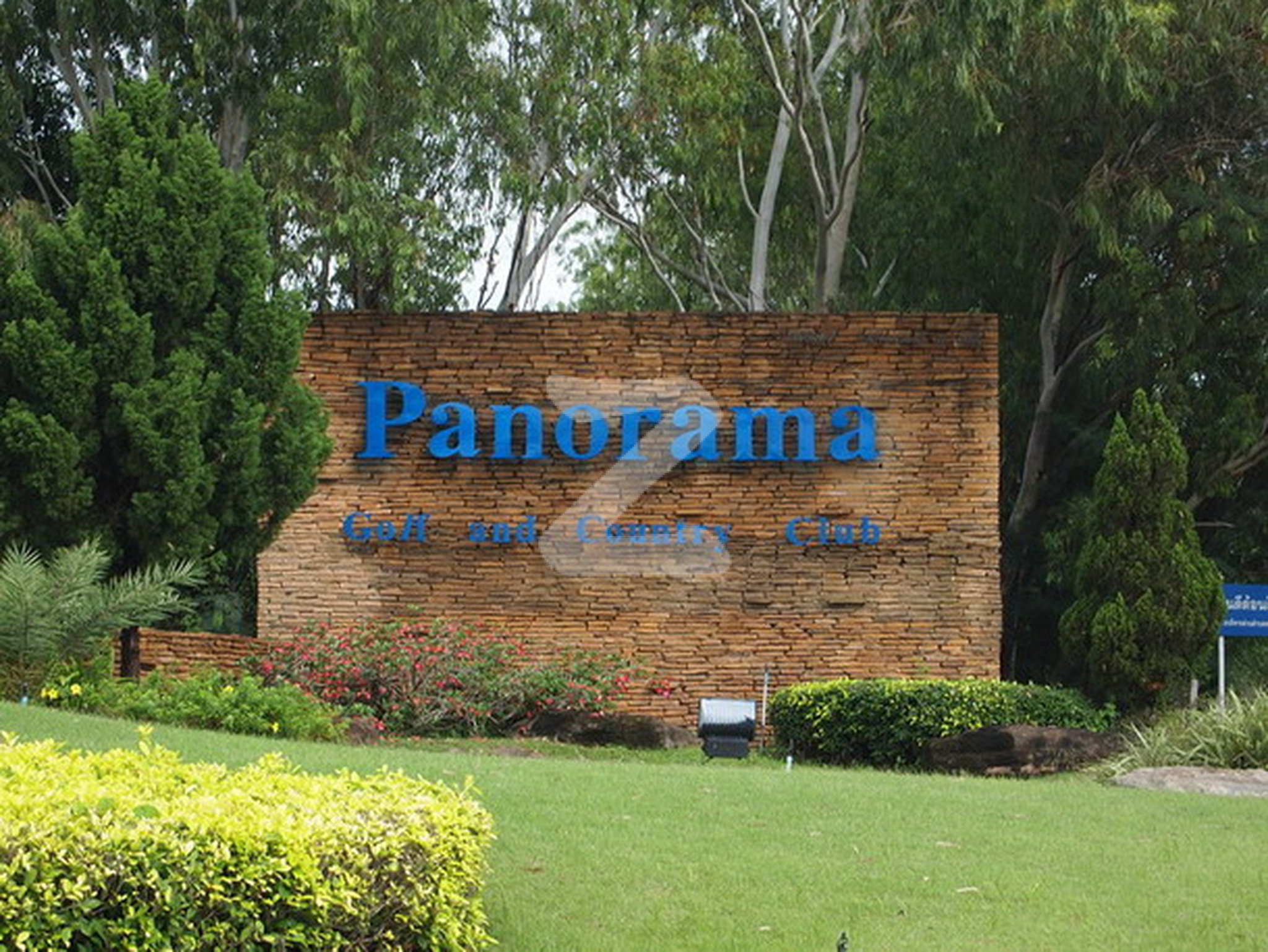 พาโนรามา กอล์ฟ แอนด์ คันทรีคลับ คอนโดมิเนียม Panorama Golf and Country Club Condominium