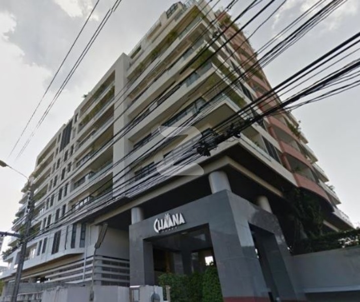 ชวนา เพลส Chawana Place