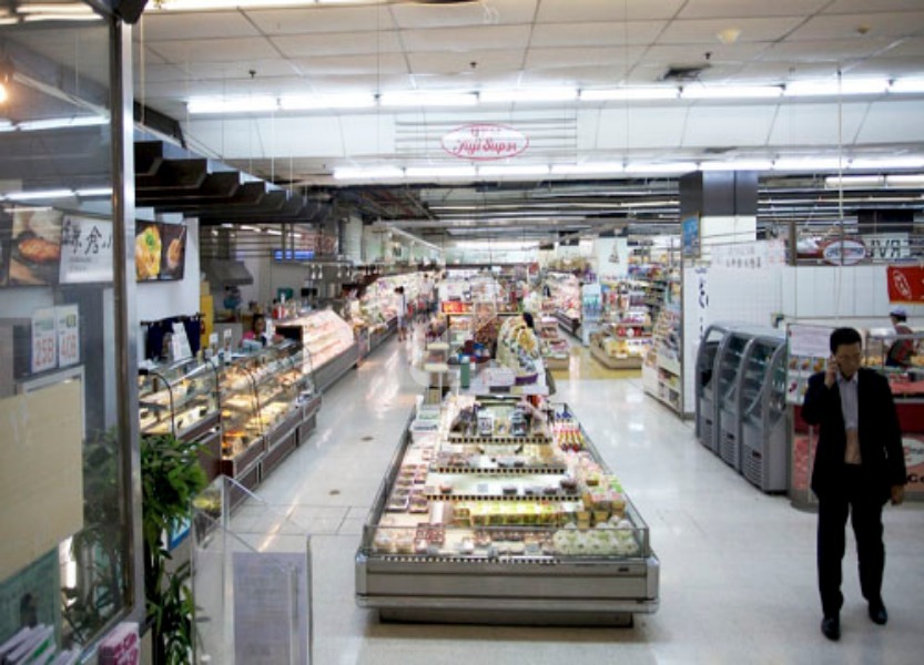 ซิตี้รีสอร์ท สุขุมวิท 39 Citi Resort Sukhumvit 39