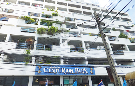 เซ็นจูเรียน ปาร์ค อารีย์ Centurion Park Ari