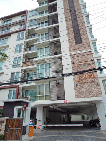 ดิ อารีย์ คอนโดมิเนียม The Aree Condominium