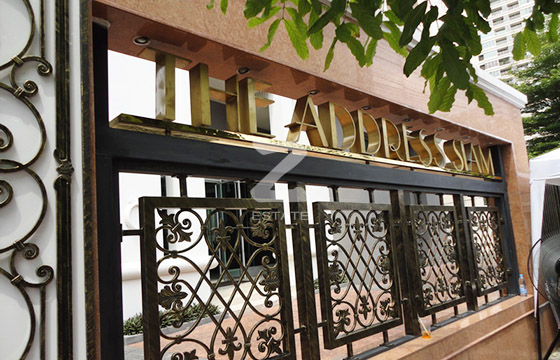 ดิ แอดเดรส สยาม The Address Siam