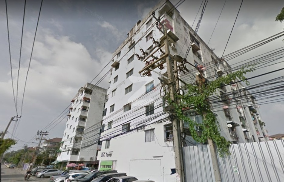 ดี.ซี.ทาวเวอร์ D.C. Tower