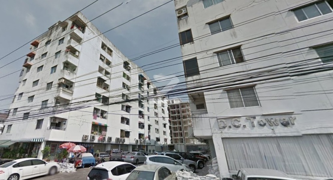 ดี.ซี.ทาวเวอร์ D.C. Tower