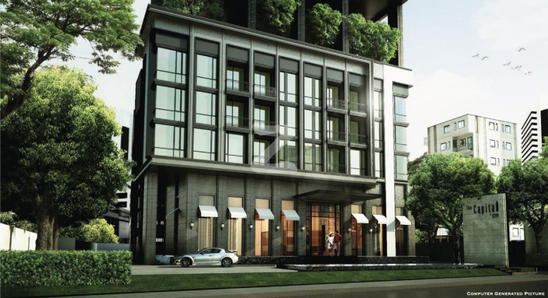 เดอะ แคปปิตอล เอกมัย-ทองหล่อ The Capital Ekamai-Thonglor