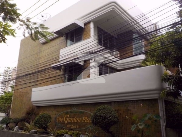 เดอะ การ์เด้น เพลส The Garden Place