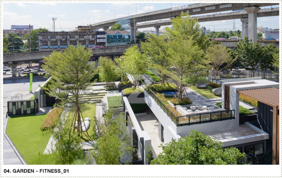 เดอะ เบส พระราม 9-รามคำแหง The Base Rama 9-Ramkhamhaeng
