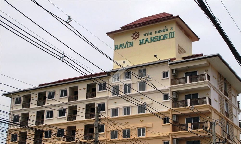 นาวิน คอนโดมิเนียม (นาวินแมนชั่น) Navin Condominium (Navin Mansion)
