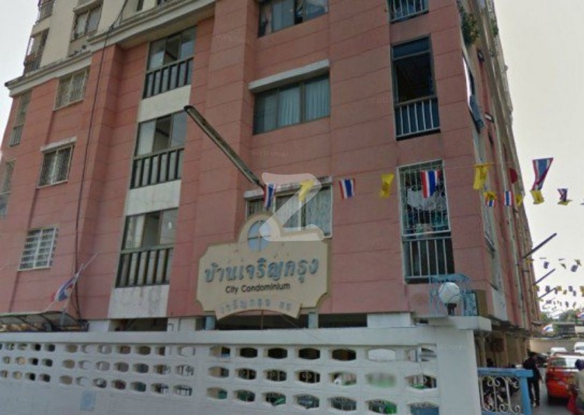 บ้านเจริญกรุง Baan Charoenkrung