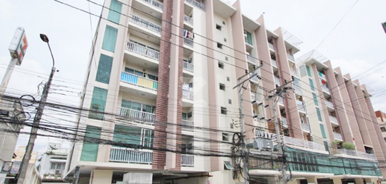 ปรัชญาเพลส 1 Prachya Place 1