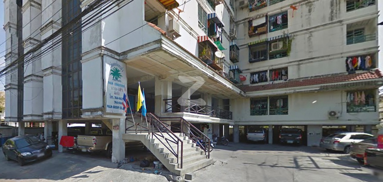 ปาล์ม คอนโดทาวน์ 5 Palm Condotown 5