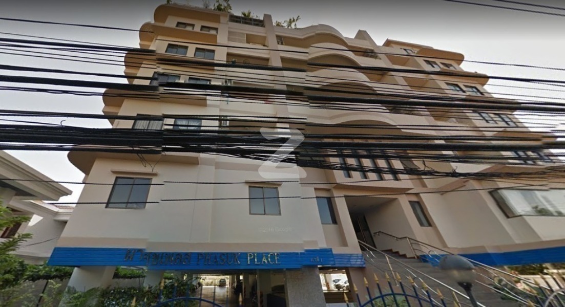 ผาสุขเพลส Phasuk Place