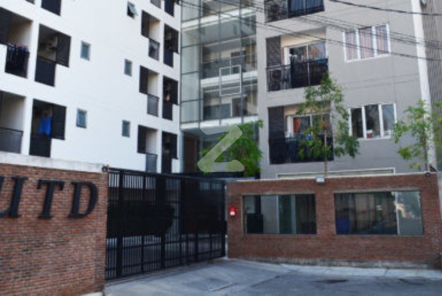 ยูทีดี แอรี่ส์ UTD Aries Apartment