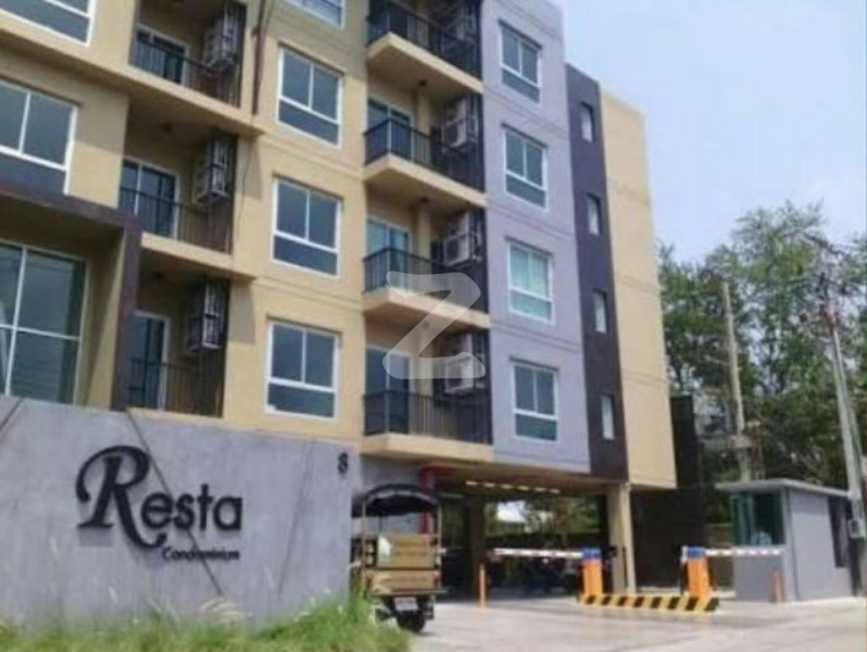 เรสต้า คอนโดมิเนียม Resta Condominium