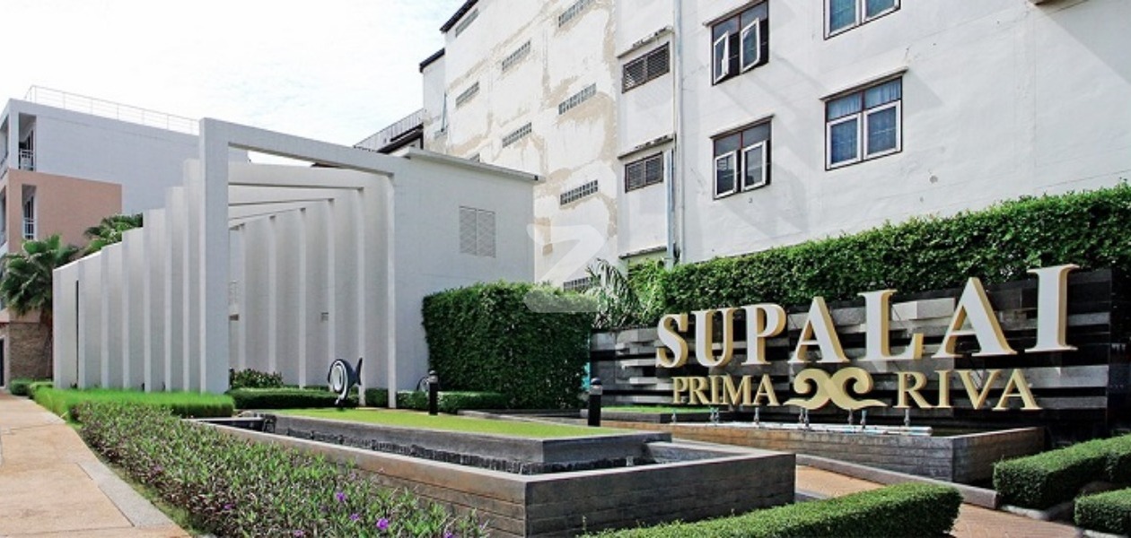 ศุภาลัย พรีมา ริวา Supalai Prima Riva