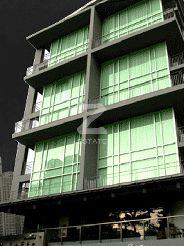 ซีรีน เพลส Serene Place