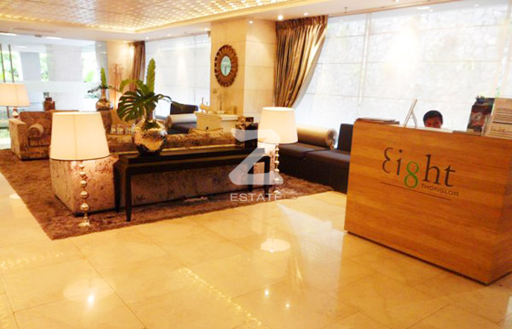 ซีรีน เพลส Serene Place