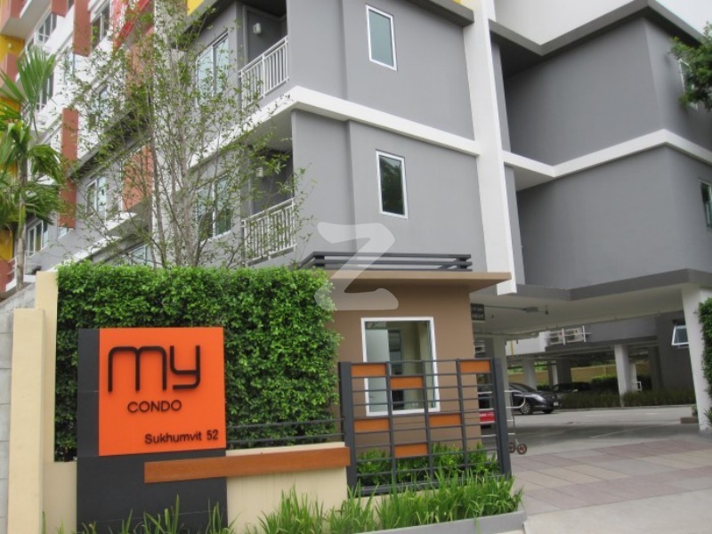 มายคอนโด สุขุมวิท 52 My Condo Sukhumvit 52