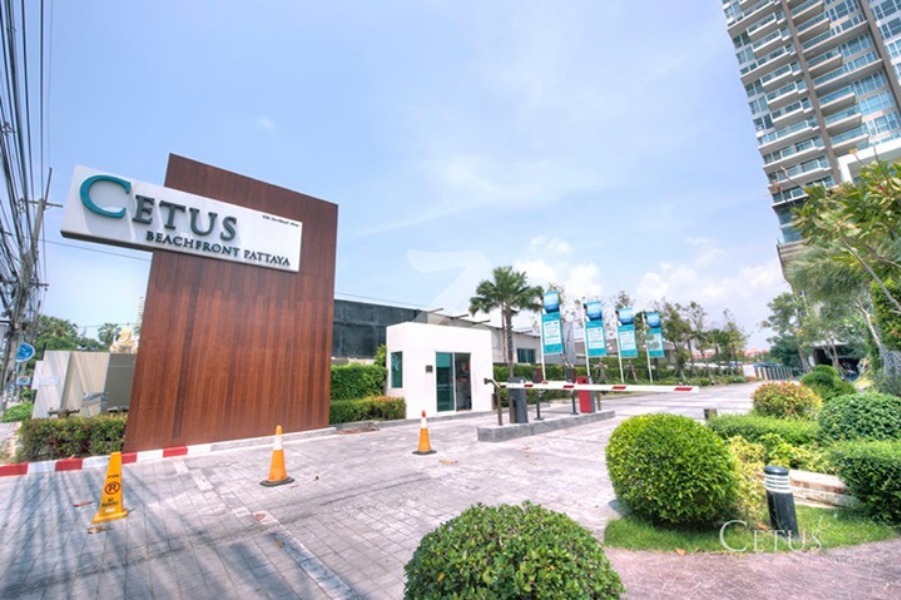 ซีตัส บีชฟรอนท์ พัทยา Cetus Beachfront Pattaya