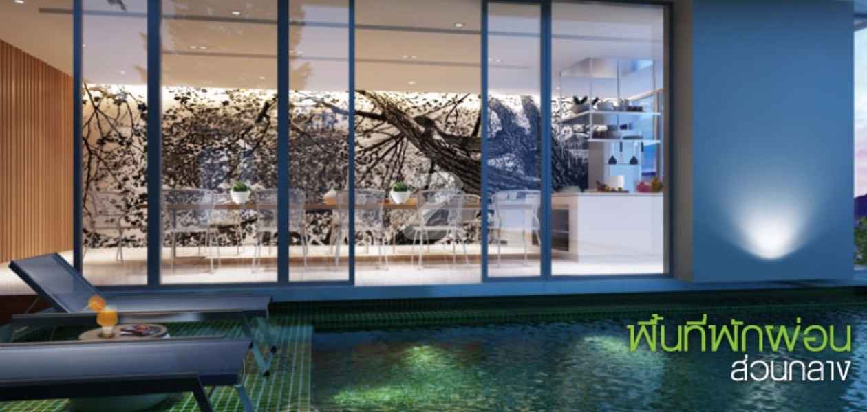 กรีเน่ คอนโด แจ้งวัฒนะ Grene Condo Chaengwattana