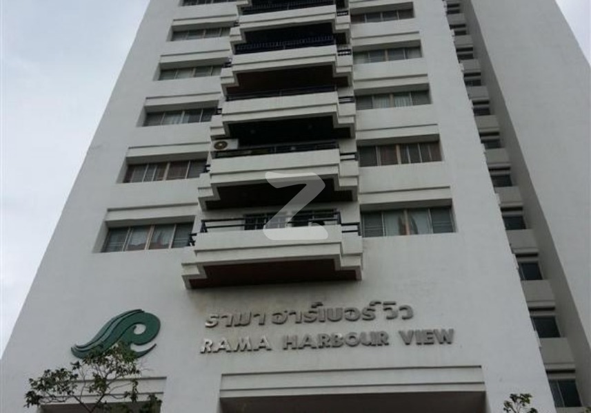 รามาฮาเบอร์วิว คอนโดมิเนียม Rama Harbour View