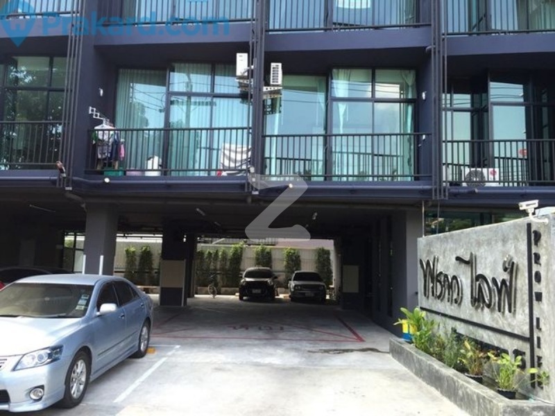 พราว ไลฟ์ งามวงศ์วาน 15 Praw Life Ngamwongwan 15