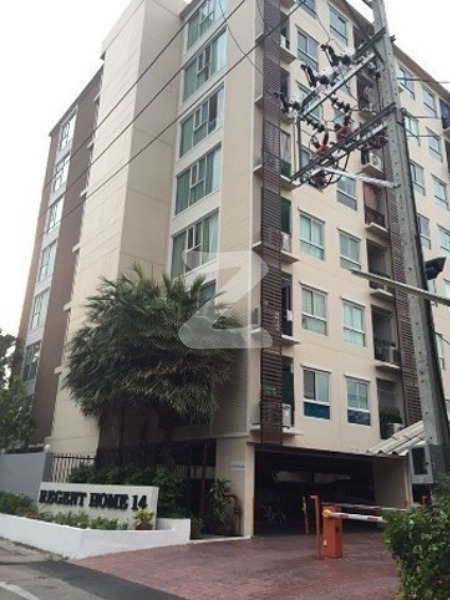 รีเจ้นท์โฮม 14 สุขุมวิท 93 Regent Home 14 Sukhumvit 93