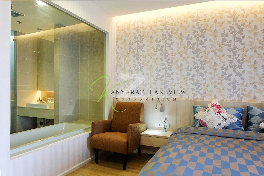 กันยารัตน์ เลควิว คอนโดมิเนียม Kanyarat Lakeview Condominium