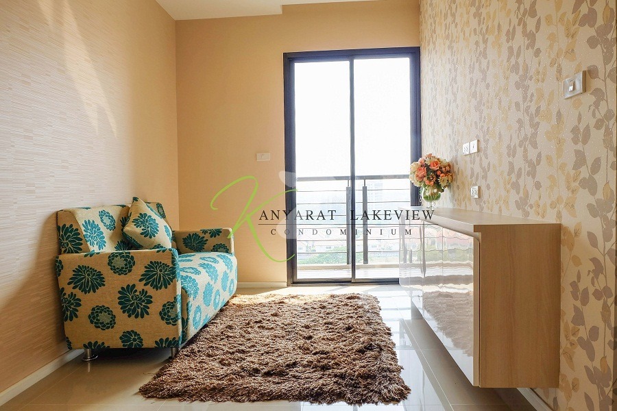 กันยารัตน์ เลควิว คอนโดมิเนียม Kanyarat Lakeview Condominium