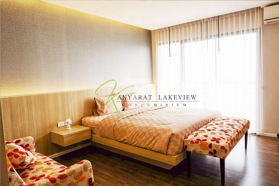 กันยารัตน์ เลควิว คอนโดมิเนียม Kanyarat Lakeview Condominium
