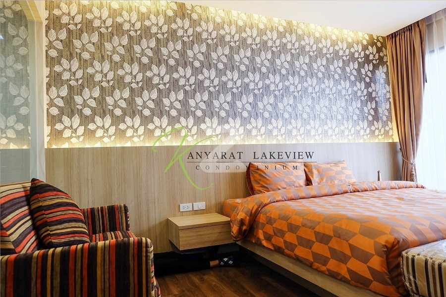 กันยารัตน์ เลควิว คอนโดมิเนียม Kanyarat Lakeview Condominium