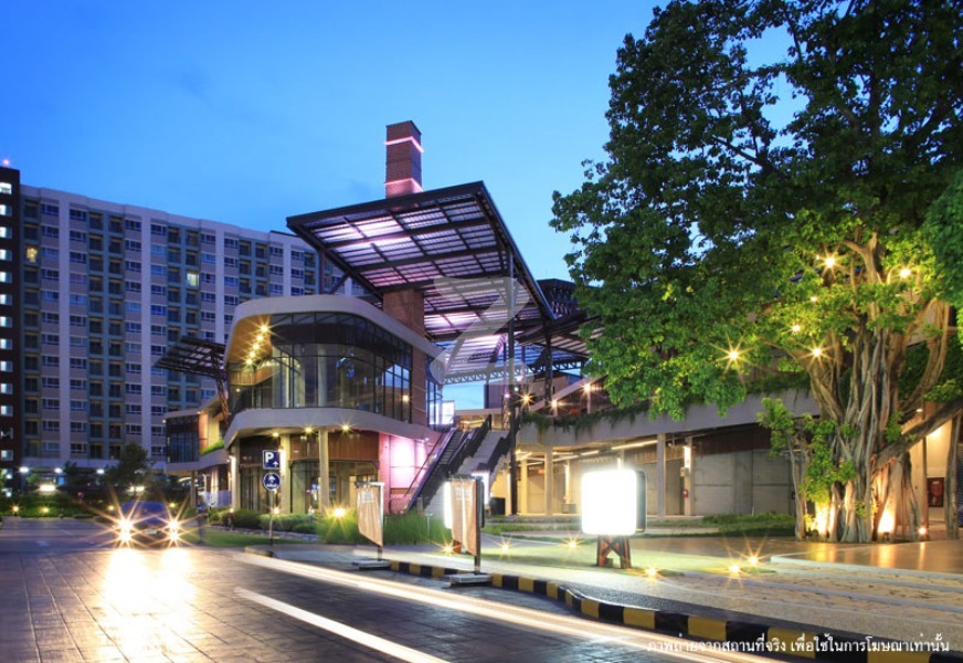 ลุมพินี เพลส ยูดี-โพศรี Lumpini Place UD-Posri