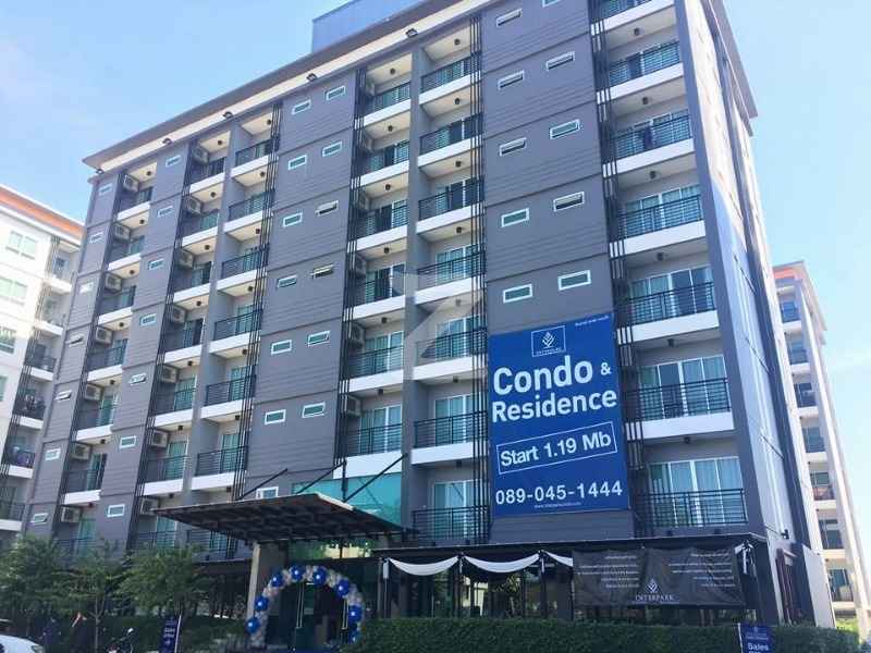 อินเตอร์พาร์ค คอนโด ระยอง-อีสเทิร์นซีบอร์ด Interpark Condo Rayong-Eastern Seaboard