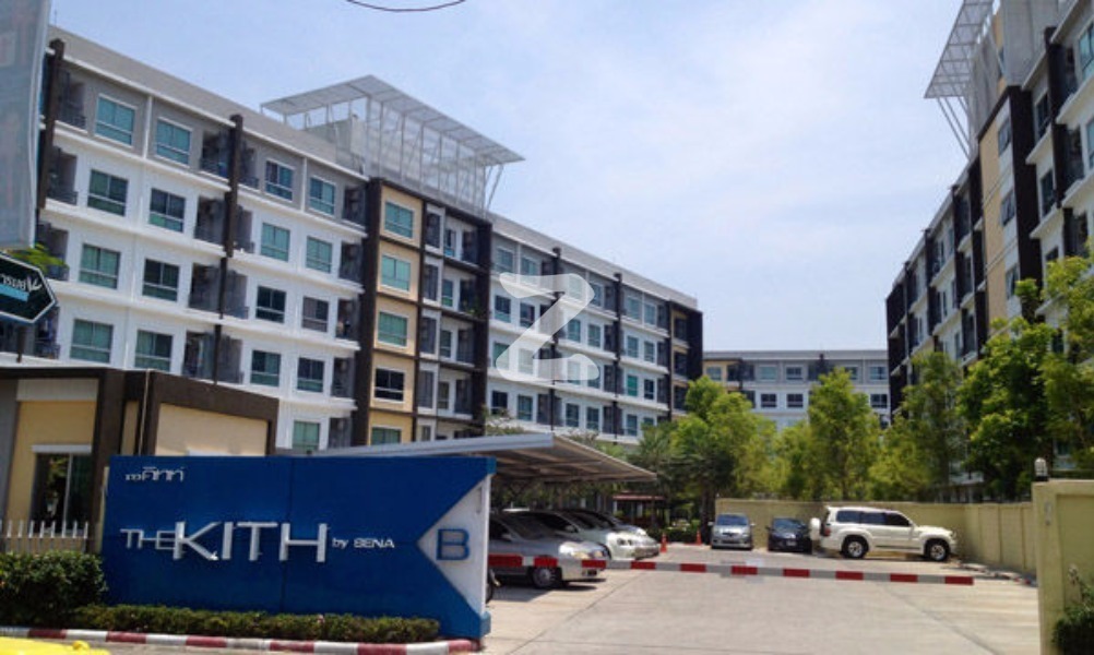 เดอะ คิทท์ แจ้งวัฒนะ The Kith Chaengwattana
