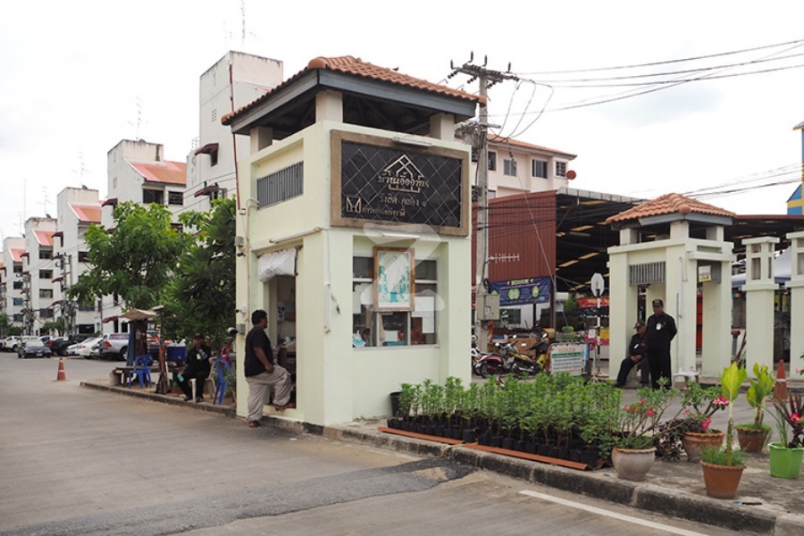 บ้านเอื้ออาทร ราชพฤกษ์ Baan Ua-Athorn Ratchapruek