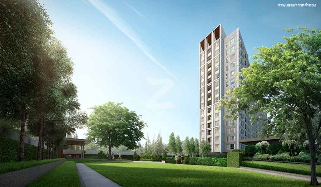 เคนซิงตัน เกษตร แคมปัส Kensington Kaset Campus