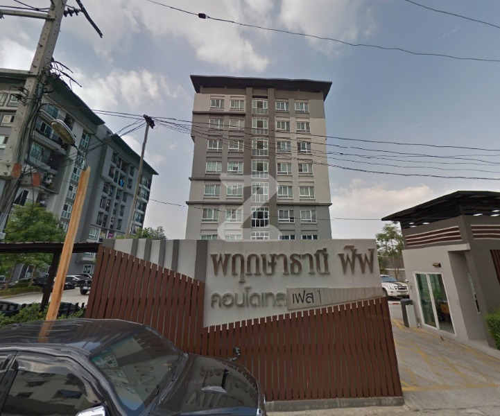 พฤกษาธานี 2 คอนโดเทล Pluksathani 2 Condotel