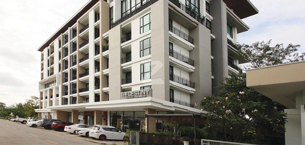เดอะ เดสตินี่ คอนโด ขอนแก่น The Destiny Condo Khonkaen