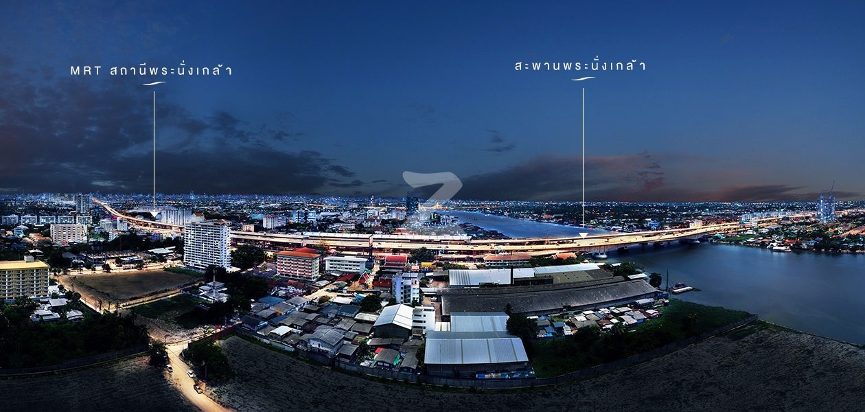 เดอะ โพลิแทน อควา The Politan Aqua