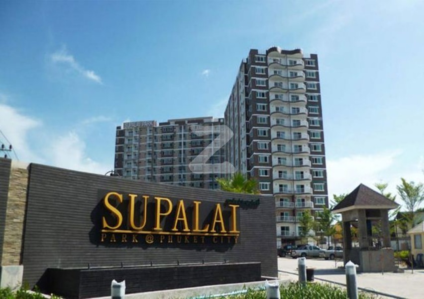 ศุภาลัย ปาร์ค แอท ภูเก็ต ซิตี้ Supalai Park @Phuket City