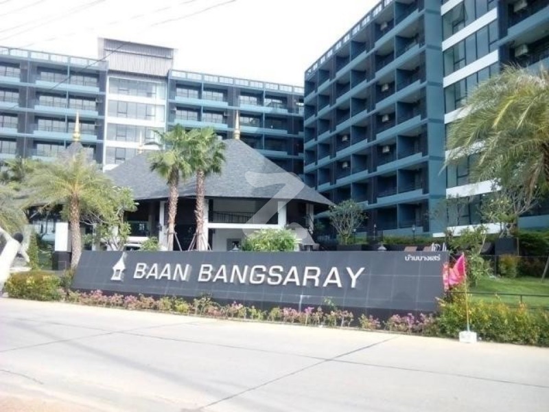 บ้านบางเสร่ คอนโดมิเนียม Baan Bang Saray Condominium