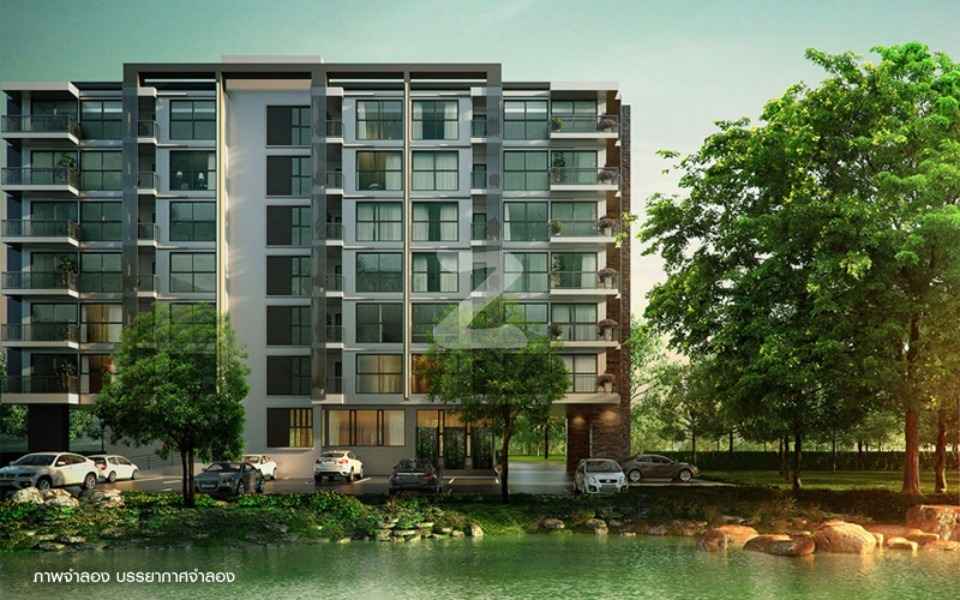 เดอะ ไฮ ริเวอร์พาร์ค The HI Riverpark