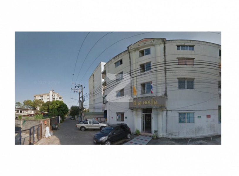 พี.เอ.คอนโด 1 P.A.Condo 1